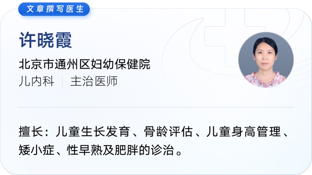 警惕!冬季呕吐高发,你离“诺如病毒”有多远? 警惕!冬季呕吐高发,你离“诺如病毒”有多远?