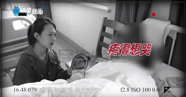 “疼得想哭!半个腰都长满了”,女子确诊......这几类人要小心 “疼得想哭!半个腰都长满了”,女子确诊......这几类人要小心