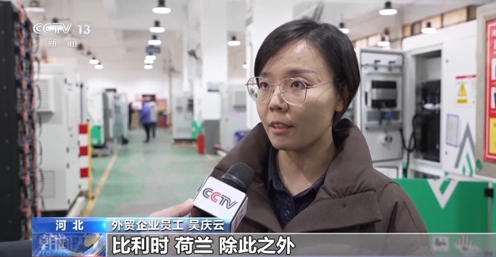 前11个月我国外贸稳定增长 京津冀进出口4.6万亿元 前11个月我国外贸稳定增长 京津冀进出口4.6万亿元