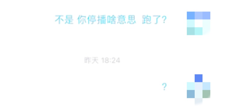被骗300元后，在缅甸的“律师”找了过来……