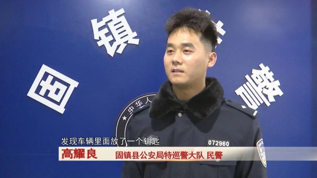 俩窃贼偷车炫技，民警寻踪抓获！