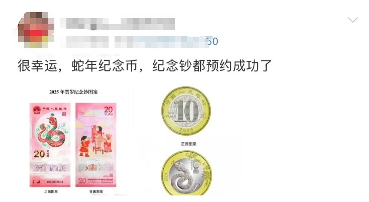 秒光！网友：根本抢不到！点进去就卡死！