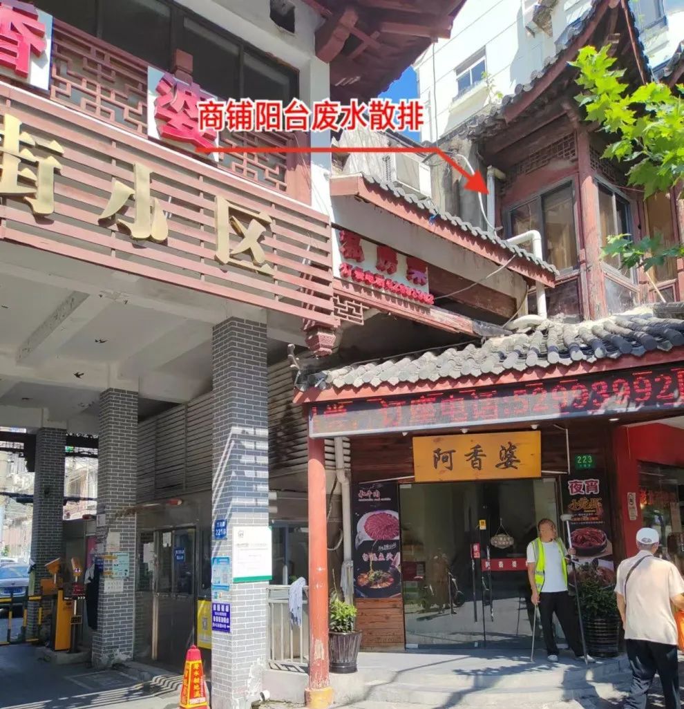 @上海人 这周准备迎接"阴冷魔法"！这股味道你闻到过吗→