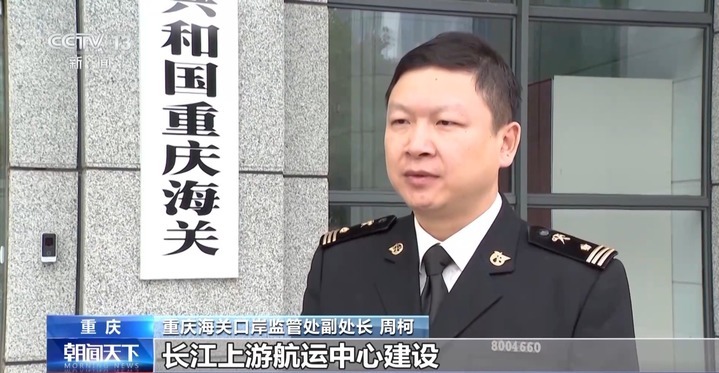 前11个月我国外贸稳定增长 京津冀进出口4.6万亿元 前11个月我国外贸稳定增长 京津冀进出口4.6万亿元