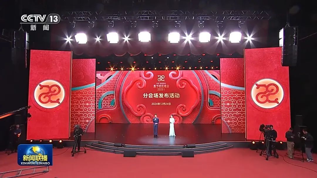 重庆、武汉、拉萨、无锡! 重庆、武汉、拉萨、无锡!