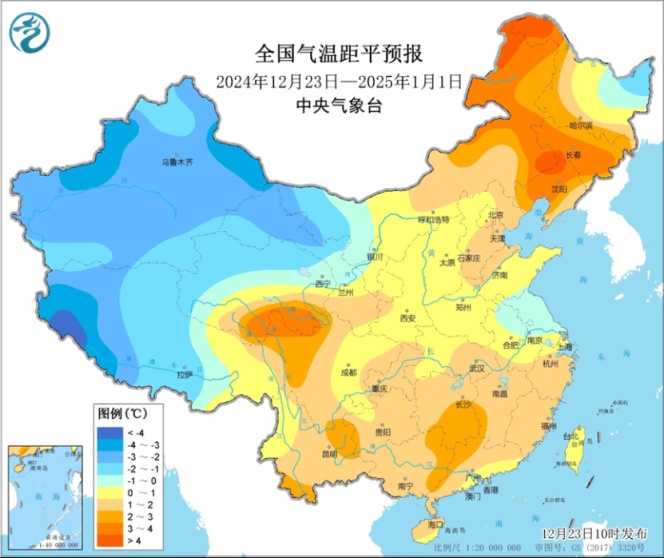 近期全国天气如何？台风“帕布”将如何运动？最新预判！