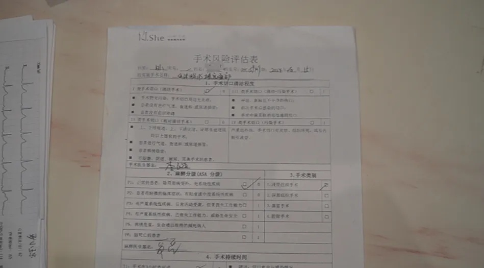 整形能招财?女子听信销售的“面部风水”背上3万多网贷,利息更是吓她一跳 整形能招财?女子听信销售的“面部风水”背上3万多网贷,利息更是吓她一跳