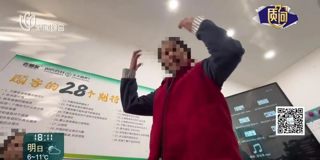 上海一区:已立案调查!不少人斥巨资…门店遍布多区→ 上海一区:已立案调查!不少人斥巨资…门店遍布多区→