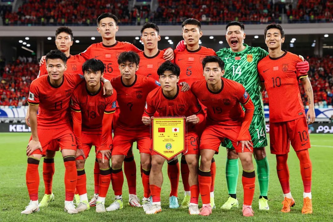 国足第四个主场确定