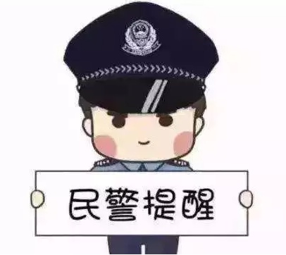 开“盲盒”式拉车门盗窃？很“刑”！