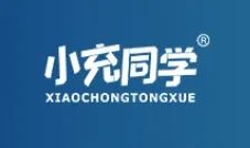 “快电蜂”“普诺得”“小充同学”等14批次电动汽车充电桩不合格