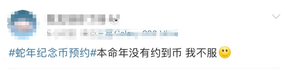 秒光！网友：根本抢不到！点进去就卡死！