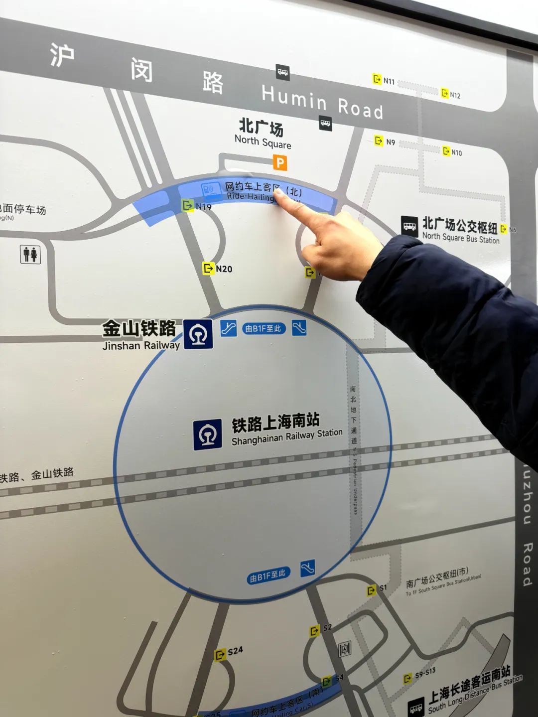 最新明确：上海南站升级为高铁站！12月28日，新方案试运行→