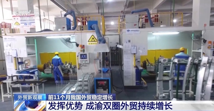 前11个月我国外贸稳定增长 京津冀进出口4.6万亿元 前11个月我国外贸稳定增长 京津冀进出口4.6万亿元