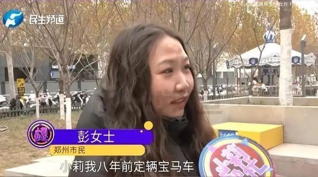 交5万定金准备买车,8年后才想起来!还能提车吗? 交5万定金准备买车,8年后才想起来!还能提车吗?