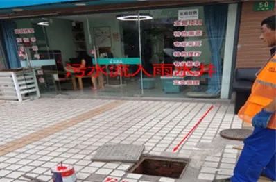 @上海人 这周准备迎接"阴冷魔法"！这股味道你闻到过吗→