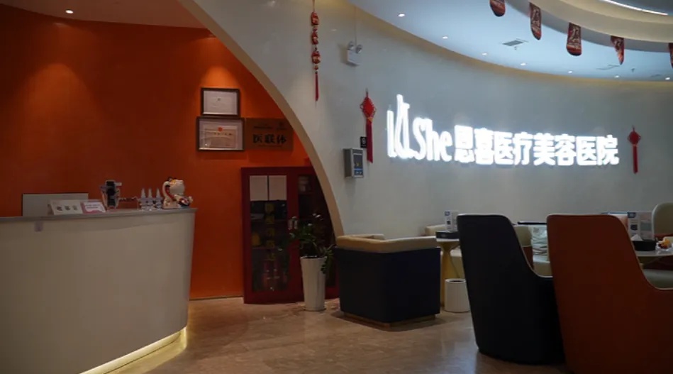 整形能招财?女子听信销售的“面部风水”背上3万多网贷,利息更是吓她一跳 整形能招财?女子听信销售的“面部风水”背上3万多网贷,利息更是吓她一跳