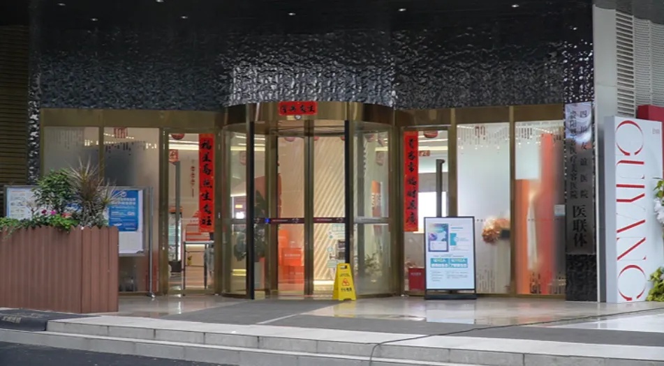 整形能招财?女子听信销售的“面部风水”背上3万多网贷,利息更是吓她一跳 整形能招财?女子听信销售的“面部风水”背上3万多网贷,利息更是吓她一跳