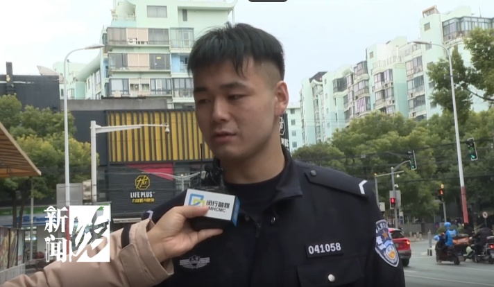 “我扔的是我男朋友的！”事发凌晨上海一酒店，警方：刑拘！