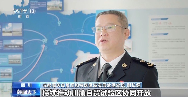 前11个月我国外贸稳定增长 京津冀进出口4.6万亿元 前11个月我国外贸稳定增长 京津冀进出口4.6万亿元