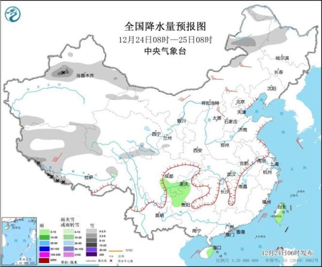 近期全国天气如何？台风“帕布”将如何运动？最新预判！