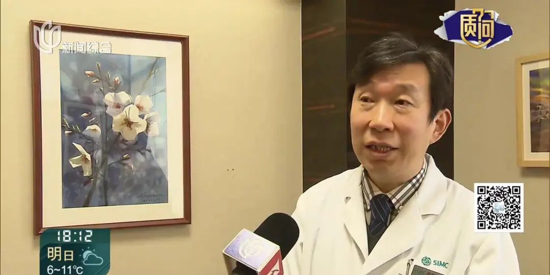 上海一区:已立案调查!不少人斥巨资…门店遍布多区→ 上海一区:已立案调查!不少人斥巨资…门店遍布多区→