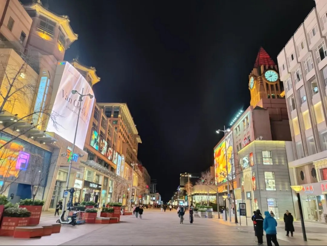 紧急提醒!北京今日最低气温零下6℃,晚高峰多地客流集中—— 紧急提醒!北京今日最低气温零下6℃,晚高峰多地客流集中——