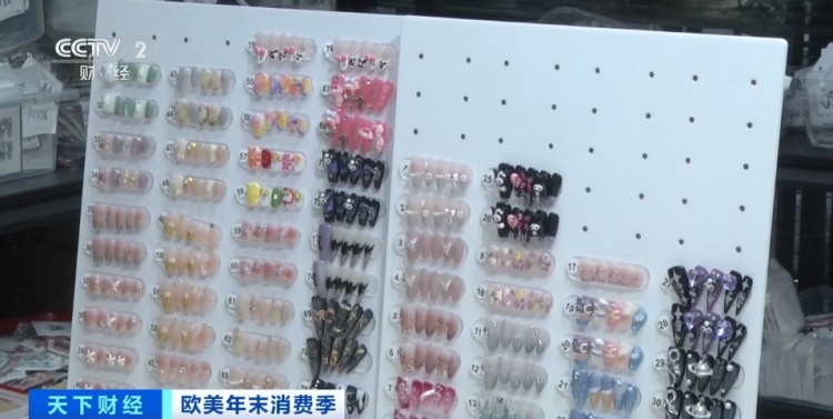 它,在海外卖爆了!“指尖”上的大市场崛起 它,在海外卖爆了!“指尖”上的大市场崛起