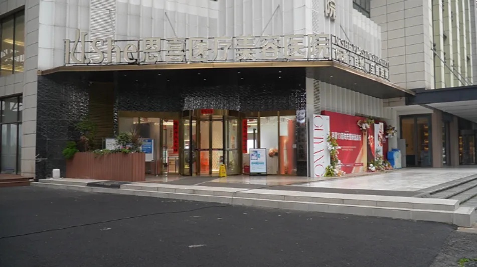 整形能招财?女子听信销售的“面部风水”背上3万多网贷,利息更是吓她一跳 整形能招财?女子听信销售的“面部风水”背上3万多网贷,利息更是吓她一跳