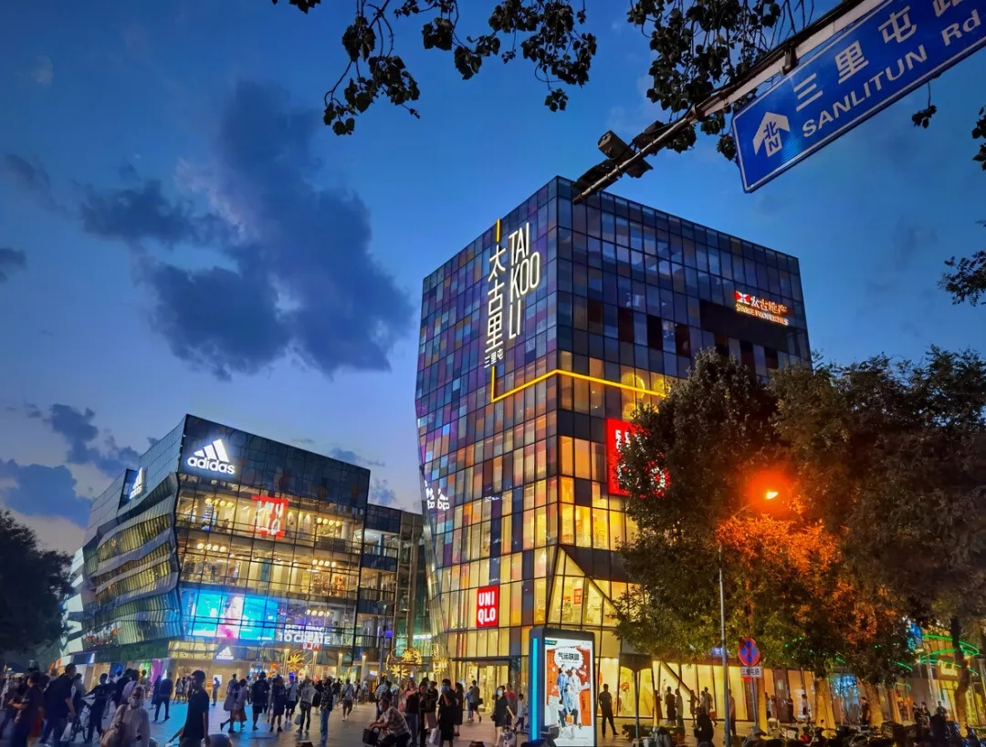 紧急提醒!北京今日最低气温零下6℃,晚高峰多地客流集中—— 紧急提醒!北京今日最低气温零下6℃,晚高峰多地客流集中——