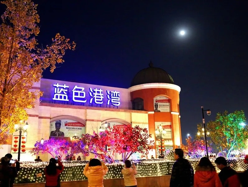 紧急提醒!北京今日最低气温零下6℃,晚高峰多地客流集中—— 紧急提醒!北京今日最低气温零下6℃,晚高峰多地客流集中——