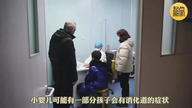 官方：陕西进入甲流流行季节！紧急提醒