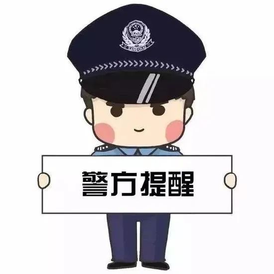喂，110吗，我家进贼了！