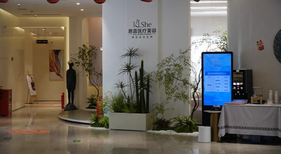 整形能招财?女子听信销售的“面部风水”背上3万多网贷,利息更是吓她一跳 整形能招财?女子听信销售的“面部风水”背上3万多网贷,利息更是吓她一跳