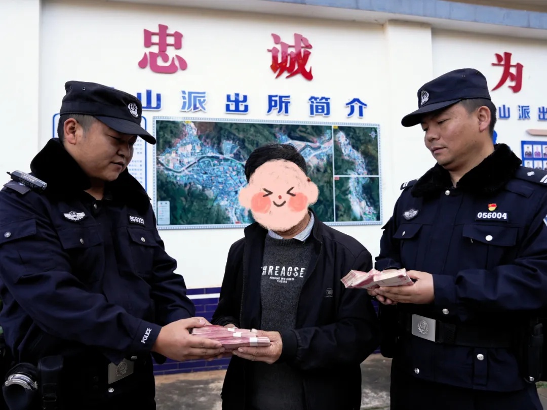 要求用快递寄现金都是骗术！民警快速拦截“巨款”