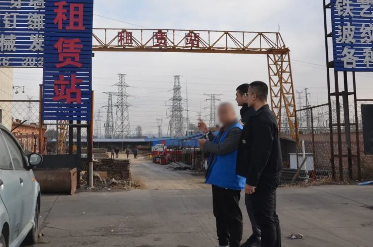 空手套白狼？租用东西，不归还然后卖掉？真“刑”