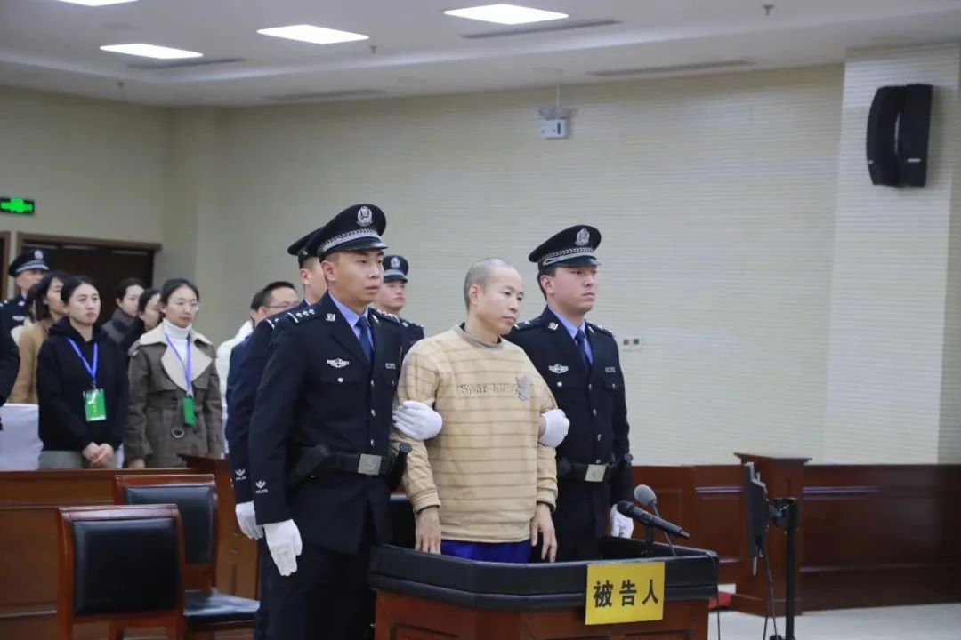 最新消息！凶手死刑