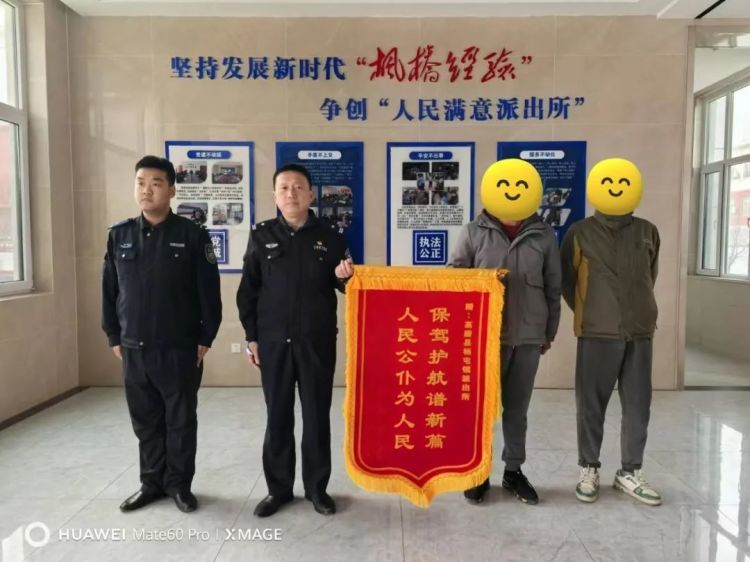 现实版“偷塔”,吴某被跨市追捕 现实版“偷塔”,吴某被跨市追捕