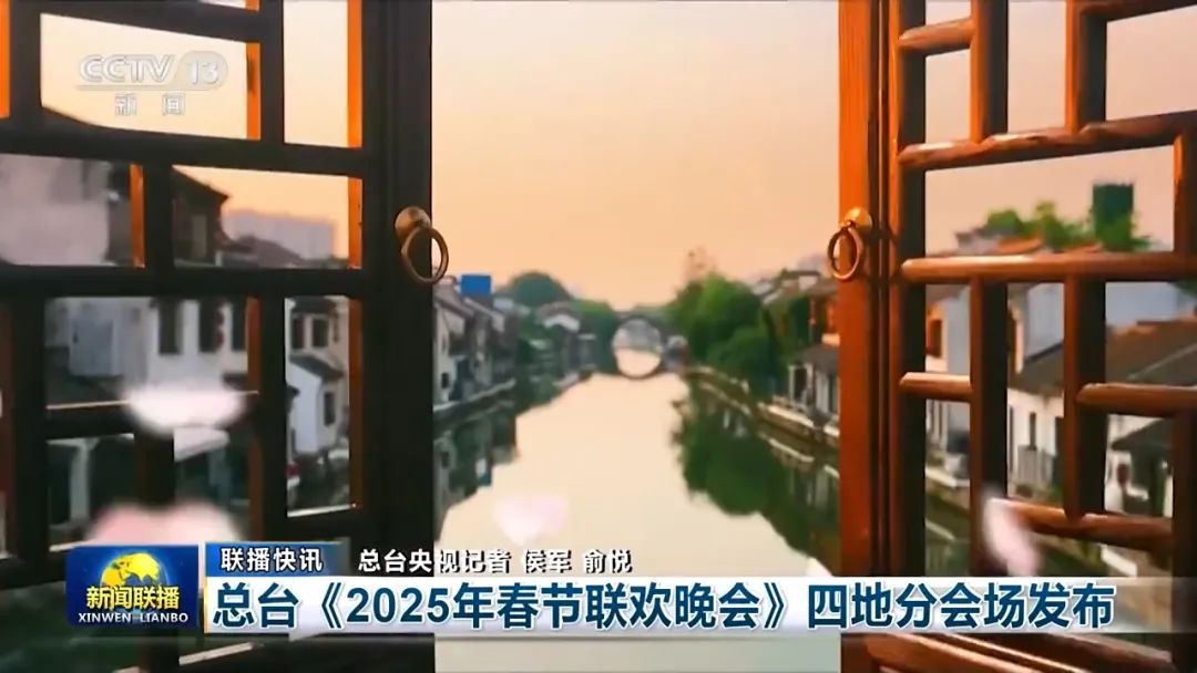 重庆、武汉、拉萨、无锡! 重庆、武汉、拉萨、无锡!