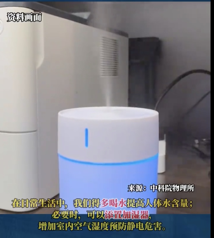 这项挑战爆火！用它“检验”真爱？网友：难以理解