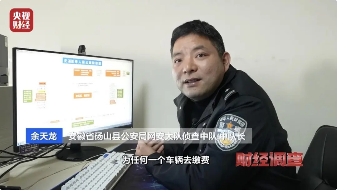 这类停车场有隐藏数据泄露风险，还可能被安装跟踪器…