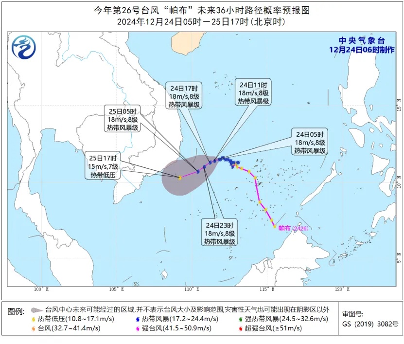 上海天气转折：明天有雨！直冲14℃后，又跌破0℃，台风有影响吗？明确了