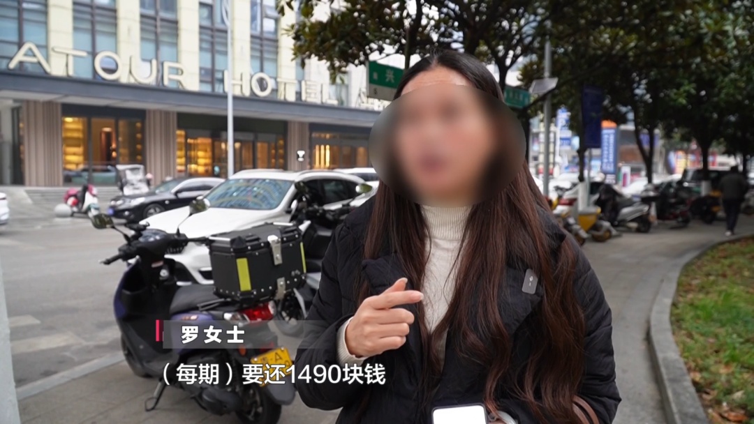 为了“招财”女子去整容，结果说好的600元变成39800！更气的是…