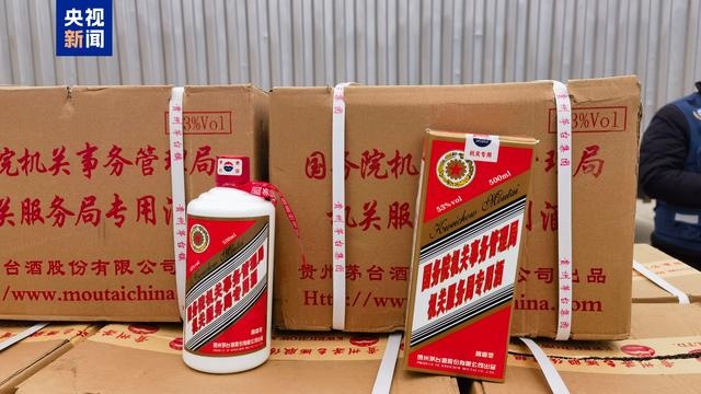 假的！含有这些名字的酒不要买……