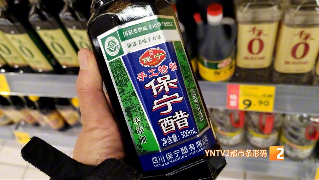 这些食品无需标示保质期，但需要注意的是......