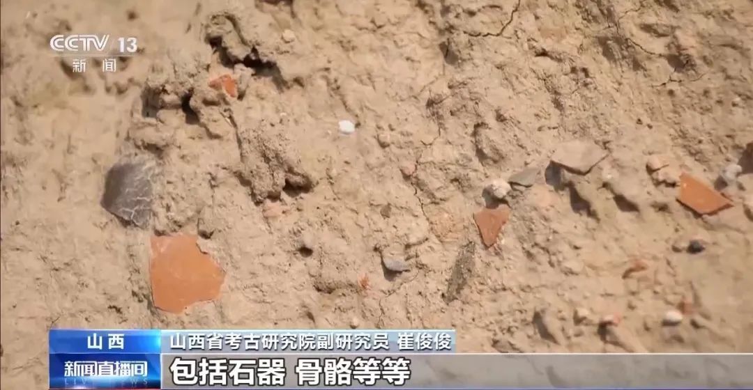 罕见考古发现！距今约5500年→