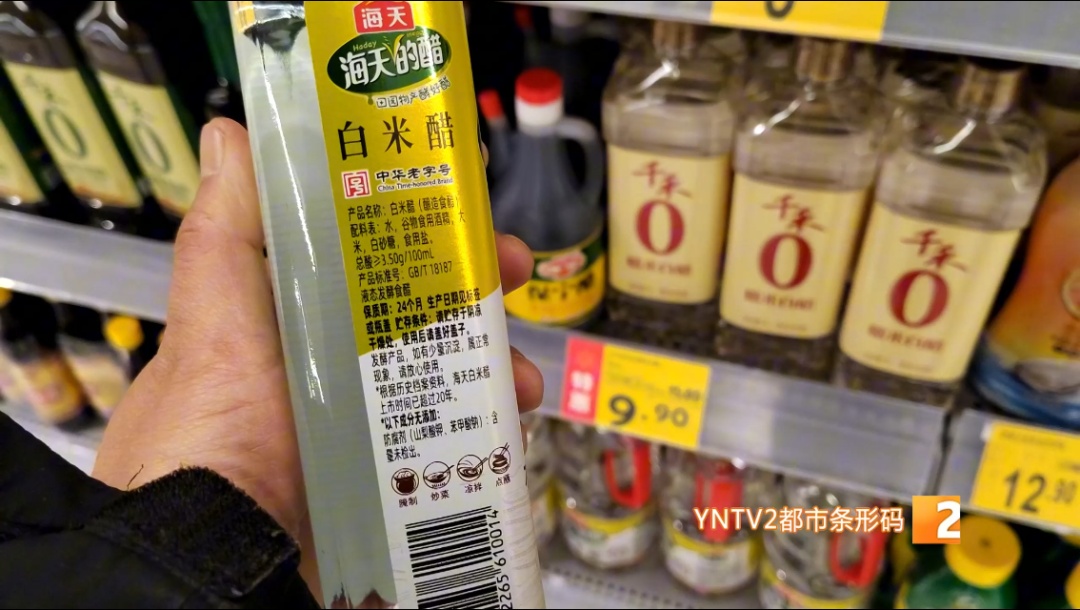 这些食品无需标示保质期，但需要注意的是......