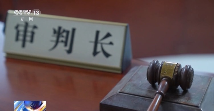 男子见义勇为受伤 获救老人拒绝确认 谁应承担损失？法院判了