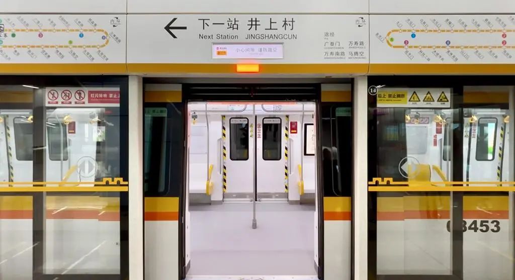 明日开通！西安将正式进入“地铁环线时代”→