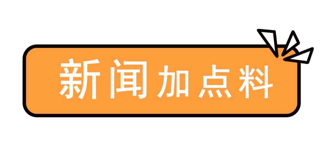 广州首条地铁环线12月28日14时开通！“换乘之王”亮点一图读懂→